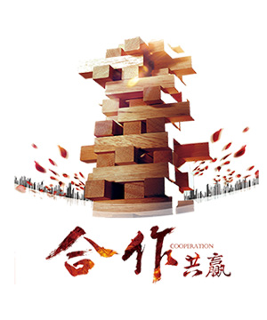 聯(lián)系我們