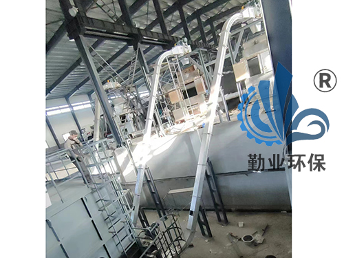 污泥刮板輸送機