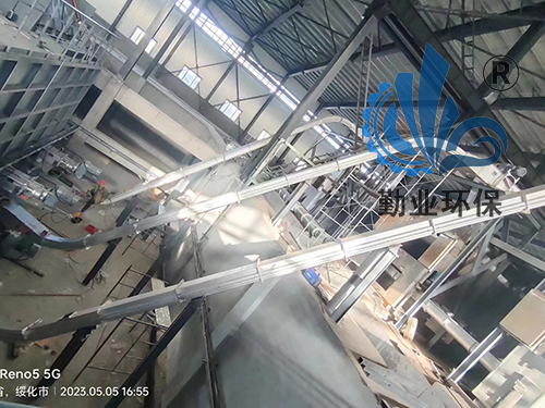 MZ刮板輸送機(jī)